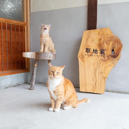 猫と図書館のある宿 草地家 Kusachike Minamiawaji Bagian luar foto