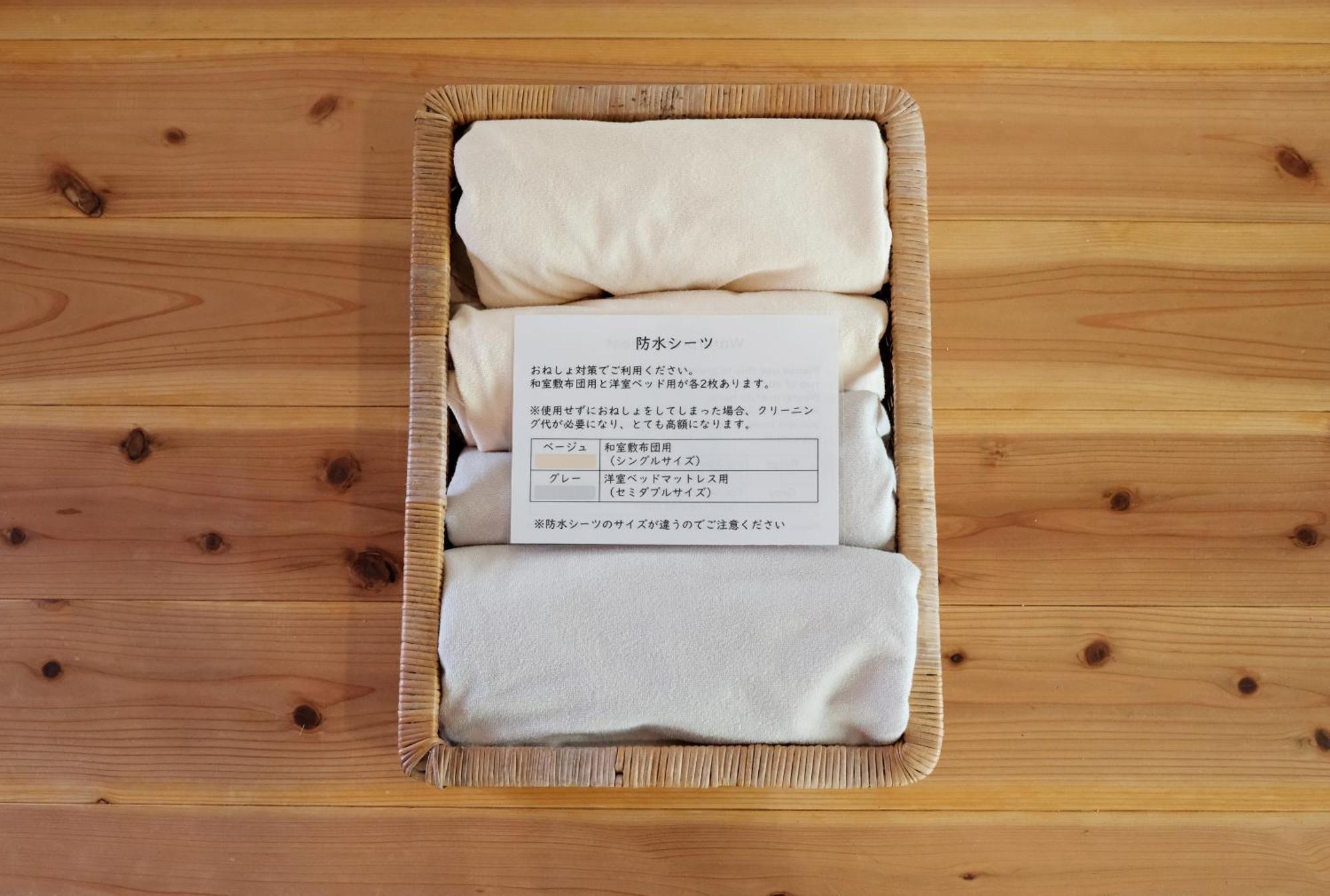 猫と図書館のある宿 草地家 Kusachike Minamiawaji Bagian luar foto